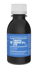 Фитоверм 5%, КЭ