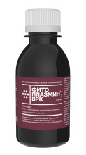 Фитоплазмин, ВРК