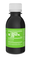 Фитоверм 1%, КЭ